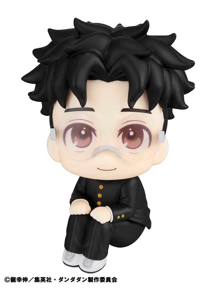 Dandadan Look Up Series Okarun Figure, featuring chibi-style design with school uniform, signature glasses, and upward gaze.