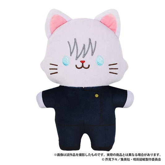 "Jujutsu Kaisen Season 2 Gojo Satoru Premature Death CAT Flat Plush with Eye Mask - Cute flat plushie featuring Gojo Satoru in a cat design with an eye mask, perfect for fans and collectors."