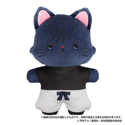 "Jujutsu Kaisen Season 2 Fushiguro Toji CAT Flat Plush Premature Death with Eye Mask - Cute flat plushie featuring Fushiguro Toji in a cat design with an eye mask, perfect for fans and collectors."