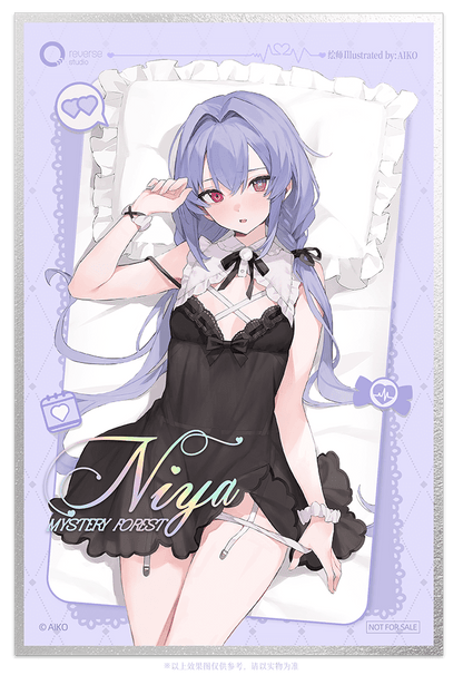 Niya (Hidden Forest Ver.) 1/7 Scale Figure lying elegantly on a fluffy white base, wearing a detailed black lace outfit with lavender hair flowing gracefully.