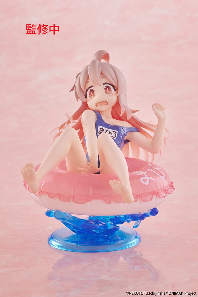 ONIMAI: I'm Now Your Sister! Aqua Float Girls Mahiro Oyama Figure sitting on a pink inflatable ring with water splash effects, featuring a surprised expression and classic swimsuit.