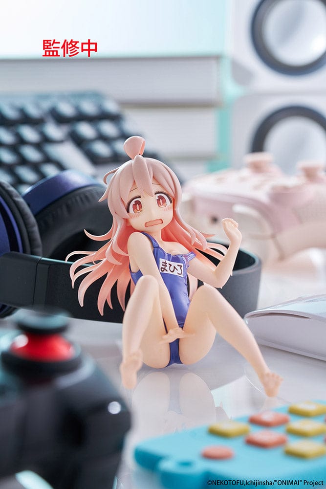 ONIMAI: I'm Now Your Sister! Aqua Float Girls Mahiro Oyama Figure sitting on a pink inflatable ring with water splash effects, featuring a surprised expression and classic swimsuit.