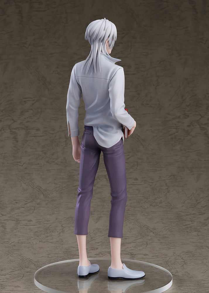 "Psycho-Pass Pop Up Parade L Shogo Makishima - Detailed anime figure of Shogo Makishima with signature silver hair, piercing eyes, and book in hand, showcasing his calm and intellectual presence."