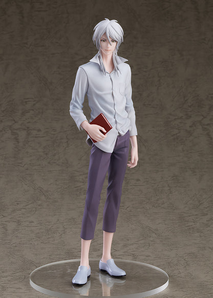 "Psycho-Pass Pop Up Parade L Shogo Makishima - Detailed anime figure of Shogo Makishima with signature silver hair, piercing eyes, and book in hand, showcasing his calm and intellectual presence."