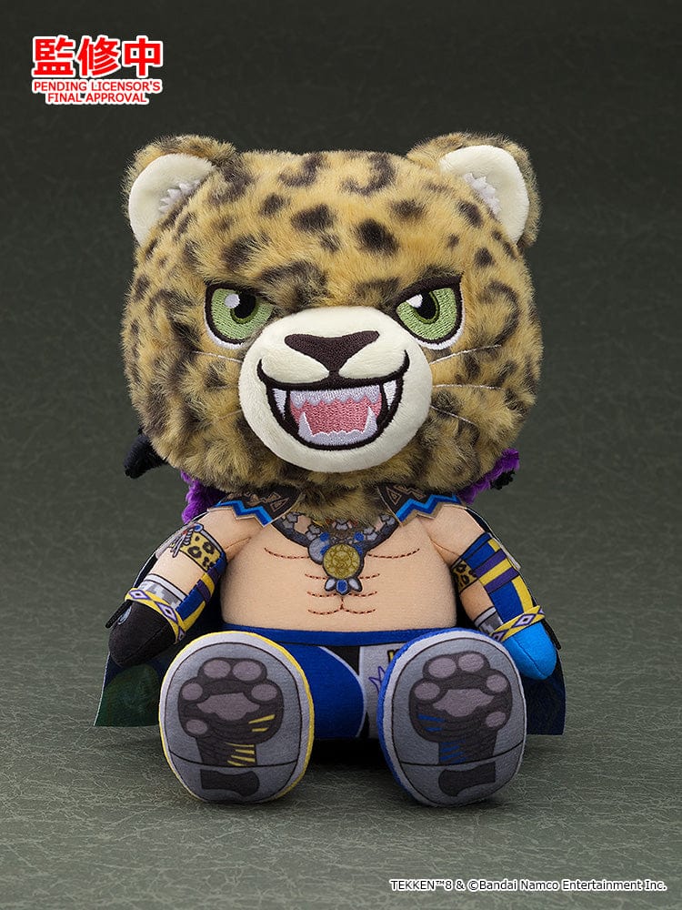 TEKKEN 8 Plushie King featuring a detailed jaguar mask design, embroidered features, and colorful wrestling attire, set against a white background.