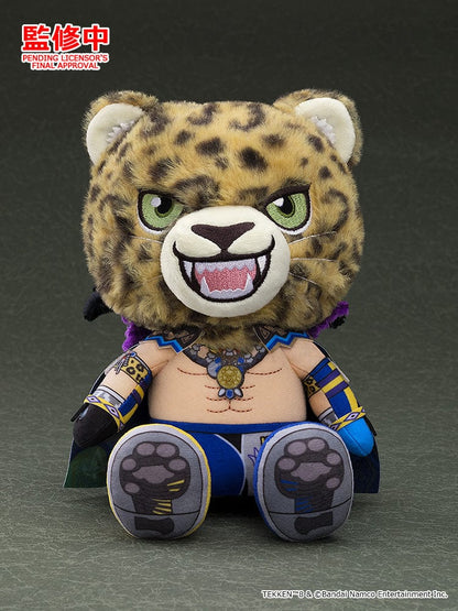 TEKKEN 8 Plushie King featuring a detailed jaguar mask design, embroidered features, and colorful wrestling attire, set against a white background.