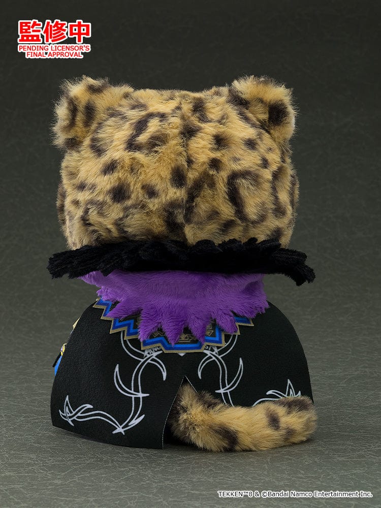 TEKKEN 8 Plushie King featuring a detailed jaguar mask design, embroidered features, and colorful wrestling attire, set against a white background.