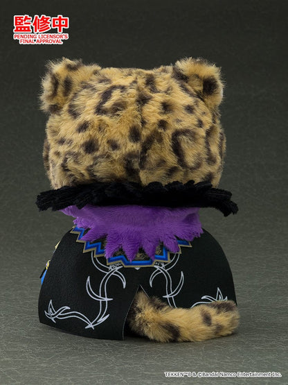 TEKKEN 8 Plushie King featuring a detailed jaguar mask design, embroidered features, and colorful wrestling attire, set against a white background.