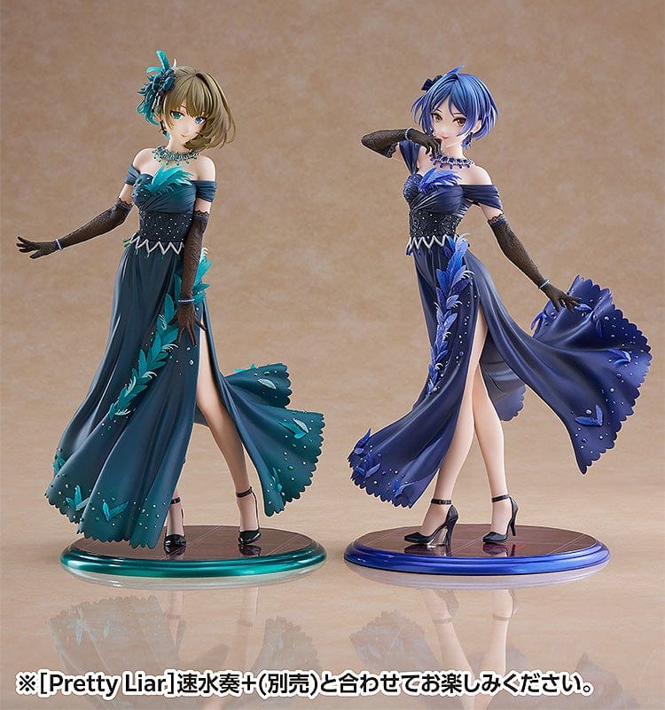 The Idolmaster Cinderella Girls DreamTech Kaede Takagaki (Pretty Liar) 1/7 Scale Figure showcasing her elegant teal gown and graceful pose.