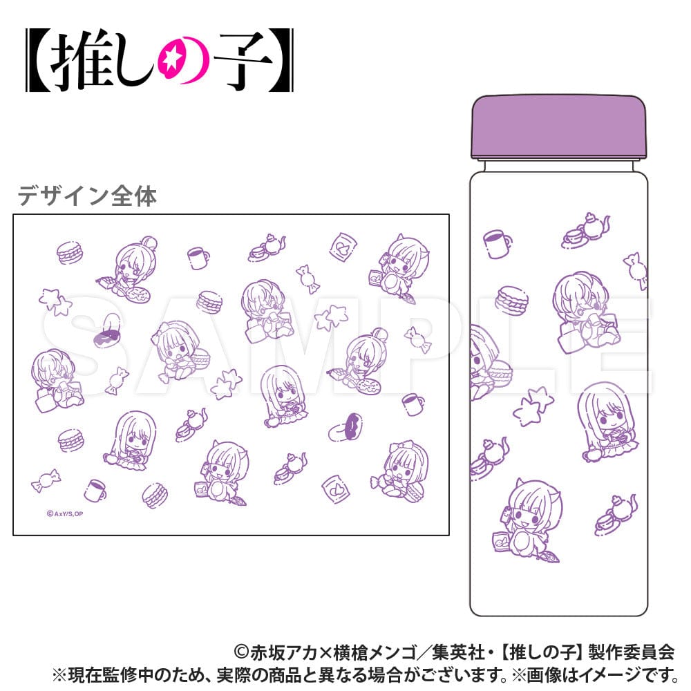 Oshi no Ko Petit Kyun Slim Clear Bottle, showcasing a slim, transparent design with purple accents and adorned with playful character illustrations from the series 'Oshi no Ko', perfect for fans and daily use.