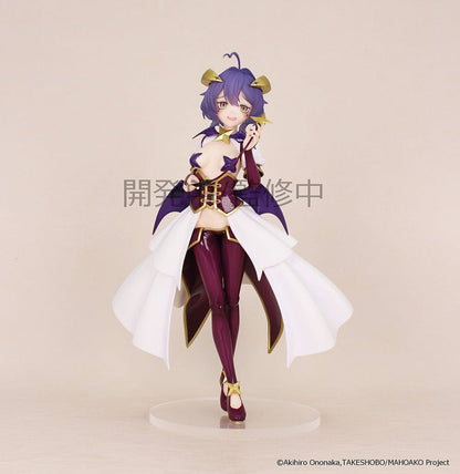 Gushing Over Magical Girls Magia Baiser Vivit figure in a dynamic pose with a purple and gold outfit, detailed with star motifs and flowing cape.