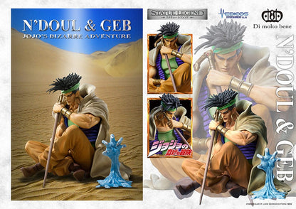 JoJo's Bizarre Adventure Statue Legend N'Doul & Geb, featuring N'Doul in a meditative pose with his Stand Geb as a water splash, showcasing the detailed character design and vivid portrayal of the Stand's power.