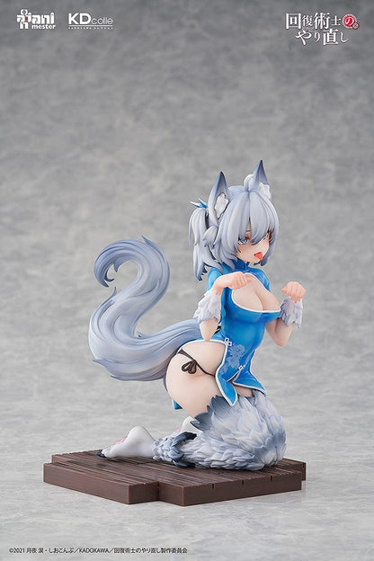 "Redo of Healer Setsuna Chinese Dress Ver. 1/7 Scale Figure with wolf ears, tail, and blue floral outfit"