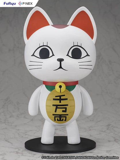 Dandadan Turbo Granny (Beckoning Cat) 1/1 Scale Figure featuring a white soft vinyl body, oversized eyes, and maneki-neko gold plaque.