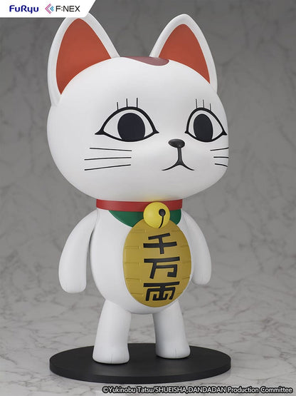 Dandadan Turbo Granny (Beckoning Cat) 1/1 Scale Figure featuring a white soft vinyl body, oversized eyes, and maneki-neko gold plaque.