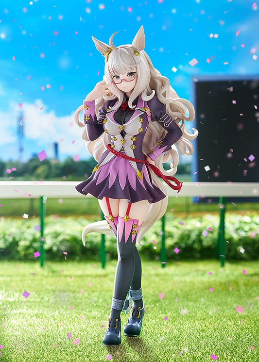 Uma Musume: Pretty Derby Biwa Hayahide 1/7 Scale Figure with intricate base, silver hair, and purple attire.