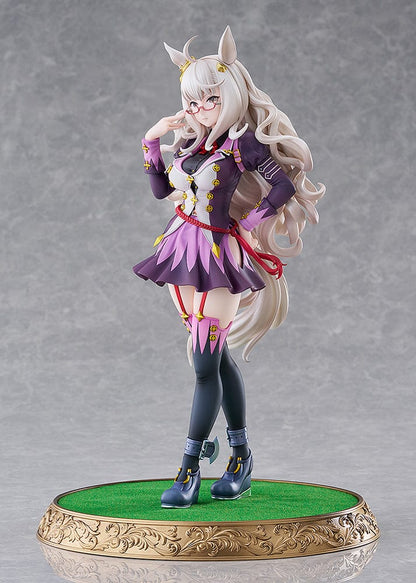 Uma Musume: Pretty Derby Biwa Hayahide 1/7 Scale Figure with intricate base, silver hair, and purple attire.