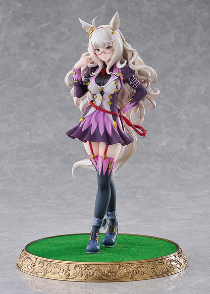 Uma Musume: Pretty Derby Biwa Hayahide 1/7 Scale Figure with intricate base, silver hair, and purple attire.