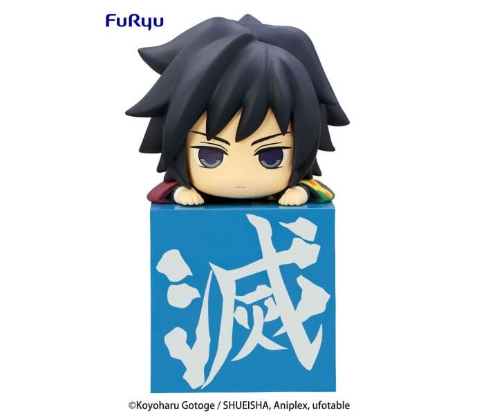 Demon Slayer Hikkake Hashira 3 Giyu Tomioka chibi figure resting on a blue display block with the Demon Slayer Corps emblem.